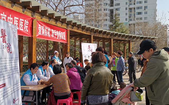 【学雷锋日】看球平台,（中国）科技公司举办“爱满京城，牵手智慧家医”志愿服务活动(图2)